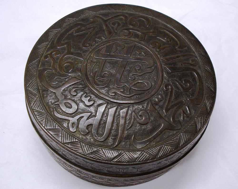 图片[2]-box; lid BM-1894-0108.29-China Archive